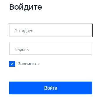 Dropbox: пошаговая инструкция по регистрации и входу в личный кабинет