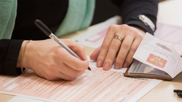 Как оформить прописку в ипотечной квартире от Сбербанка