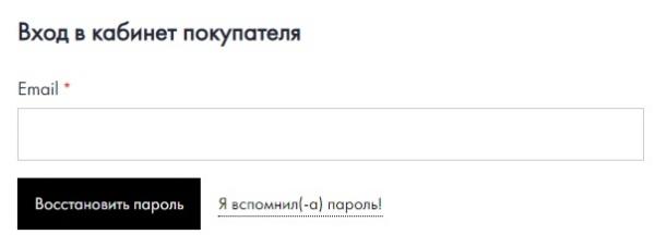 &laquo;Результат на лицо&raquo; &mdash; как зарегистрировать личный кабинет