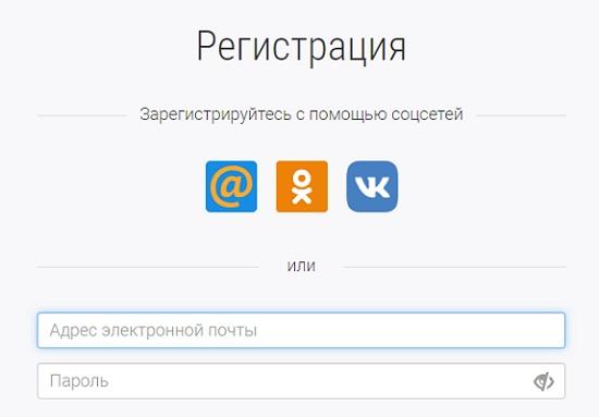 &laquo;Экспертное мнение&raquo;: заполнение анкет за деньги, вход в личный кабинет