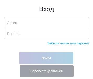 &laquo;Вектор&raquo;: работа в Личном кабинете