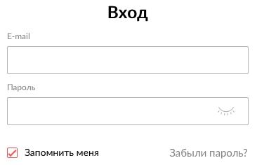 &laquo;Из рук в руки&raquo; &mdash; как зарегистрировать личный кабинет