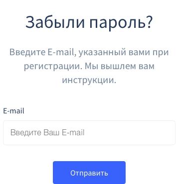 RKF.Online &ndash; регистрация на сайте, вход в личный кабинет
