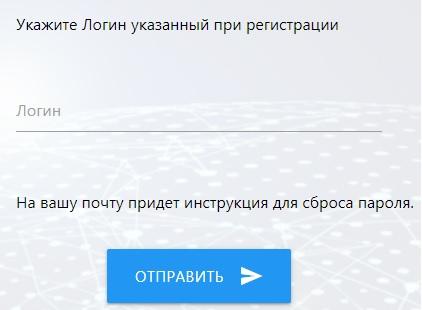 Iron Matrix &ndash; регистрация на платформе, вход в личный кабинет