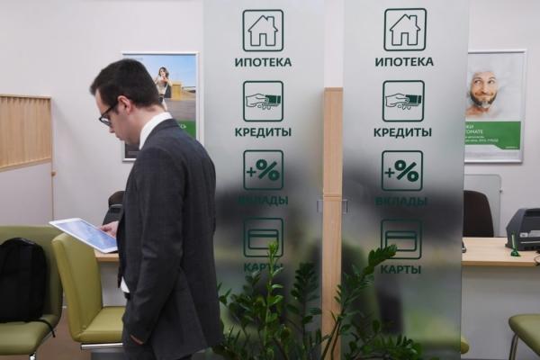 Как оформить промышленную ипотеку? Как оформить промышленную ипотеку?