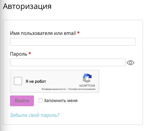 Jobcart: регистрация и возможности личного кабинета Jobcart: регистрация и возможности личного кабинета