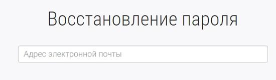 &laquo;Экспертное мнение&raquo;: заполнение анкет за деньги, вход в личный кабинет