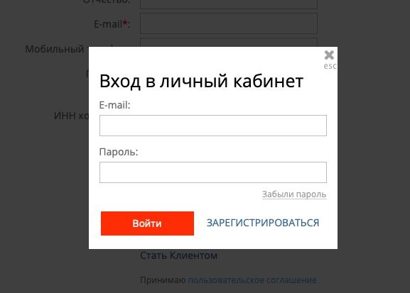 «Информер» 4dk.ru: персонализация на сайте «Информер» 4dk.ru: персонализация на сайте