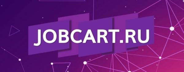 Jobcart: регистрация и возможности личного кабинета Jobcart: регистрация и возможности личного кабинета