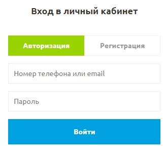 Байкал Сервис &ndash; как зарегистрировать личный кабинет