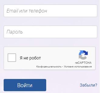 Bit Trade &ndash; регистрация, верификация и вход в личный кабинет