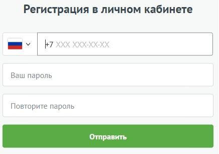 Агентство недвижимости «Этажи»: регистрация и возможности личного кабинета Агентство недвижимости «Этажи»: регистрация и возможности личного кабинета