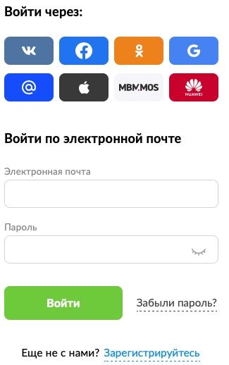 YouDo: регистрация и возможности личного кабинета