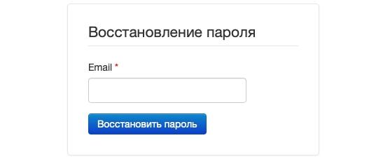 «Интеркомтел»: авторизация, вход в личный кабинет и его функционал «Интеркомтел»: авторизация, вход в личный кабинет и его функционал