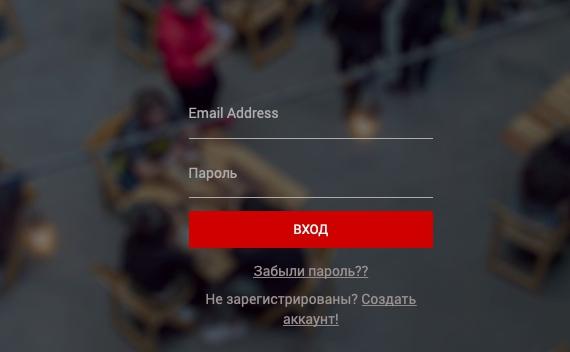 4serviceru shopmetrics com &ndash; регистрация и вход в личный кабинет для тайного покупателя