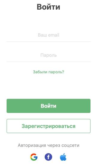 AdGuard: регистрация и возможности личного кабинета AdGuard: регистрация и возможности личного кабинета