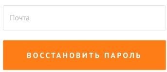 Ridero: регистрация и возможности личного кабинета Ridero: регистрация и возможности личного кабинета