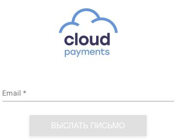 CloudPayments: регистрация и функции личного кабинета CloudPayments: регистрация и функции личного кабинета