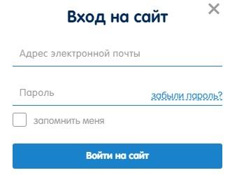 Фандей: регистрация личного кабинета, входа, функционал