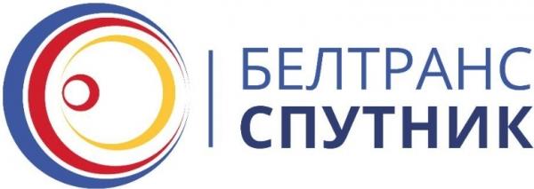«БелТрансСпутник»: регистрация и вход в личный кабинет «БелТрансСпутник»: регистрация и вход в личный кабинет
