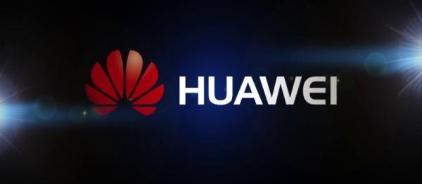 Аккаунт «Huawei»: особенности регистрации и основные возможности Аккаунт «Huawei»: особенности регистрации и основные возможности