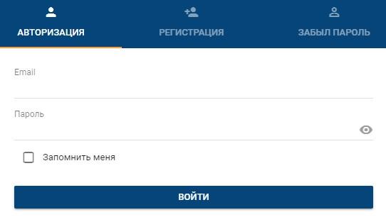 &laquo;Феско&raquo;: авторизация на официальном сайте и вход в личный кабинет