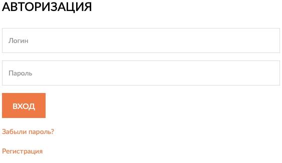Автосуши Автопицца: регистрация и возможности личного кабинета