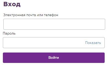 Техпорт &ndash; регистрация учетной записи, вход в личный кабинет