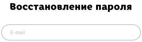 «Киндерфото»: вход в личный кабинет и возможности персонального профиля «Киндерфото»: вход в личный кабинет и возможности персонального профиля