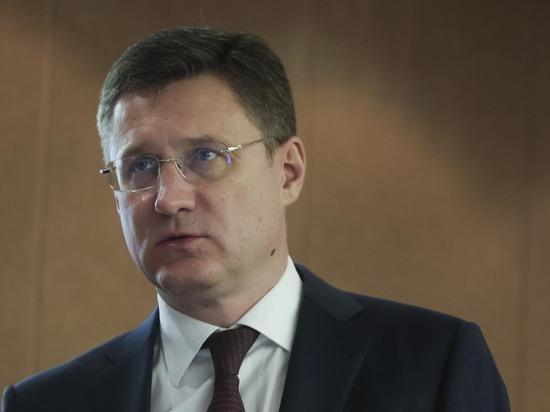 РФ и Иран подпишут соглашение о зоне свободной торговли с ЕАЭС РФ и Иран подпишут соглашение о зоне свободной торговли с ЕАЭС