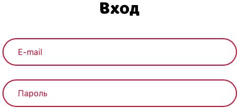 «Киндерфото»: вход в личный кабинет и возможности персонального профиля «Киндерфото»: вход в личный кабинет и возможности персонального профиля