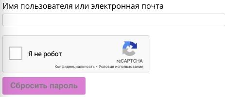 Jobcart: регистрация и возможности личного кабинета Jobcart: регистрация и возможности личного кабинета