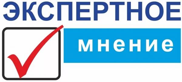 &laquo;Экспертное мнение&raquo;: заполнение анкет за деньги, вход в личный кабинет