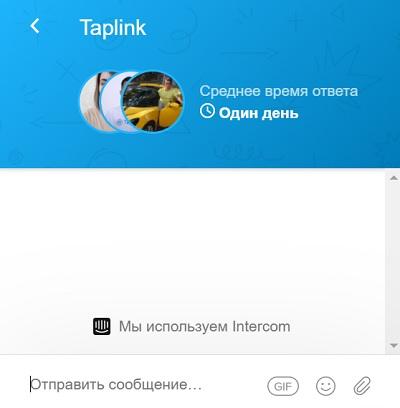 Taplink: как зарегистрироваться и войти в личный кабинет