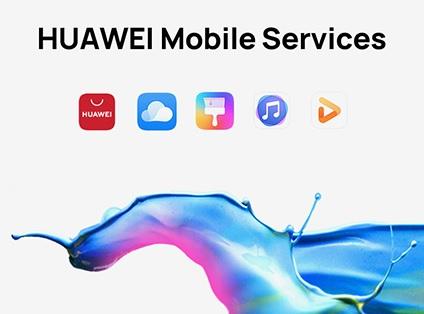 Аккаунт «Huawei»: особенности регистрации и основные возможности Аккаунт «Huawei»: особенности регистрации и основные возможности