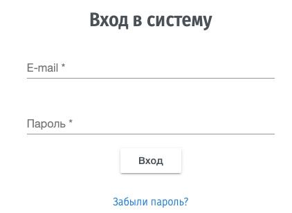 Бешеная сушка – регистрация личного кабинета участника Бешеная сушка – регистрация личного кабинета участника