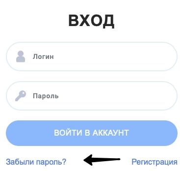 AT Bonus: как зарегистрироваться и войти AT Bonus: как зарегистрироваться и войти