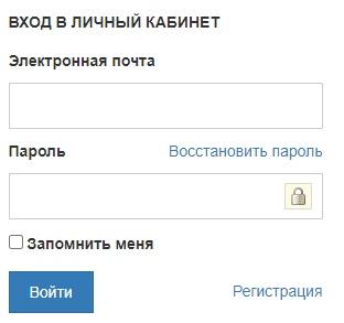 Благотворительный фонд Елены и Геннадия Тимченко — вход и регистрация Благотворительный фонд Елены и Геннадия Тимченко — вход и регистрация