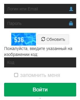 Вход в личный кабинет LotoFreeBie: пошаговая инструкция, функционал аккаунта Вход в личный кабинет LotoFreeBie: пошаговая инструкция, функционал аккаунта