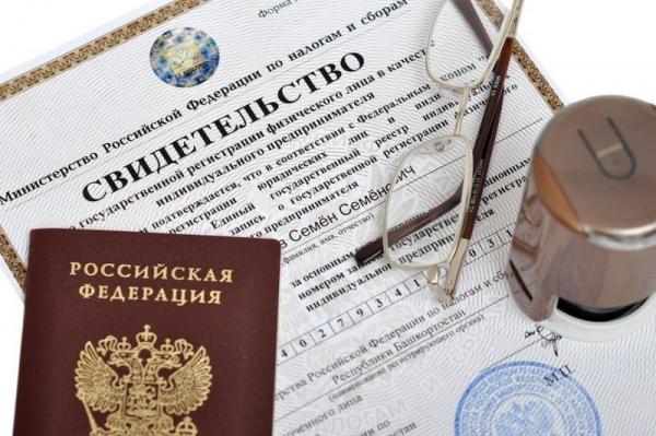 Изготовление штампов и печатей: идея для стартапа