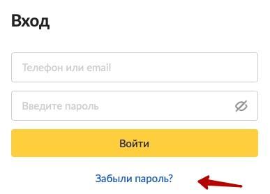 Зарплата.ру &ndash; регистрация и использование личного кабинета