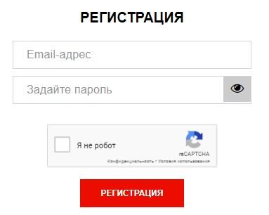 Вход в личный кабинет Qwertypay: пошаговый алгоритм, функционал аккаунта
