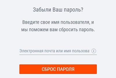 Вход в личный кабинет Payoneer: пошаговая инструкция, возможности аккаунта