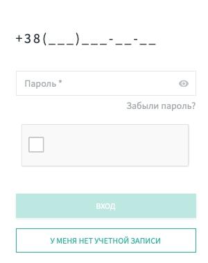 Вход в личный кабинет Май Валет: пошаговая инструкция, преимущества сервиса