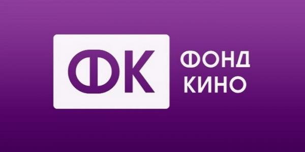Вход в Личный кабинет ЕАИС Фонда кино