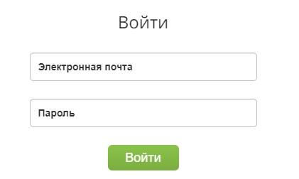 Вход в личный кабинет HomeOperator: пошаговый алгоритм, правила оплаты