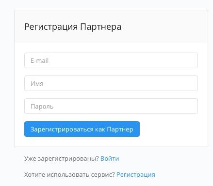 Инструкция по входу в личный кабинет «Зипал» Инструкция по входу в личный кабинет «Зипал»
