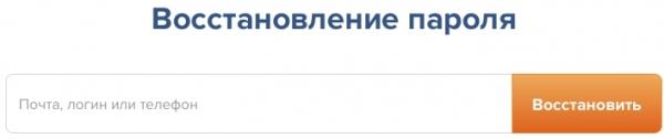 Вход в личный кабинет на сайте МастерДел.ру: пошаговый алгоритм, преимущества платформы