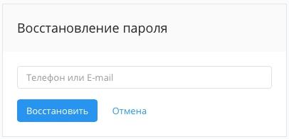 Инструкция по входу в личный кабинет «Зипал» Инструкция по входу в личный кабинет «Зипал»