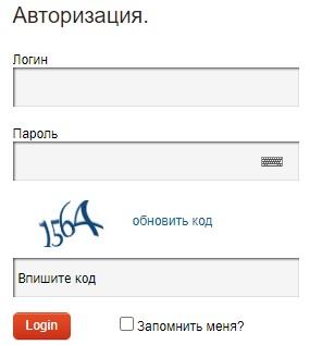 Вход в личный кабинет Qwertypay: пошаговый алгоритм, функционал аккаунта